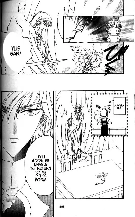 Card Captor Sakura Chapter 29 29